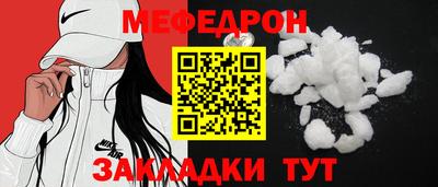 марки lsd Ачхой-Мартан