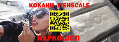 а пвп мука Белорецк