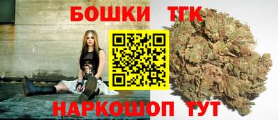 марки lsd Ачхой-Мартан