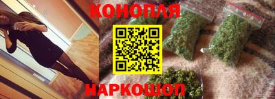 марки lsd Ачхой-Мартан