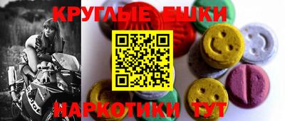 марки lsd Ачхой-Мартан