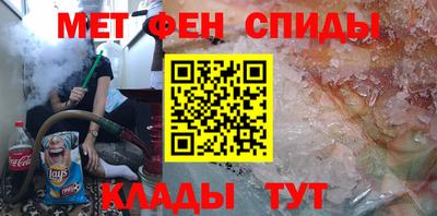 мяу мяу кристалл Аша
