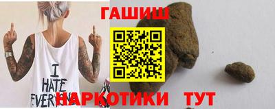 мяу мяу кристалл Аша