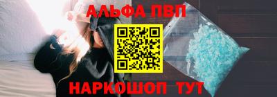 мяу мяу кристалл Аша